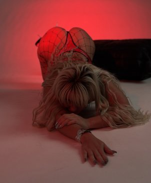 Анастасия, 27