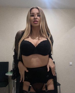 Горячая Штучка, 33