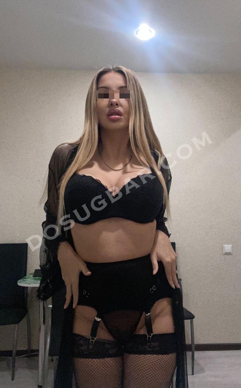 Горячая Штучка, 33