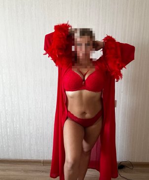 София, 29