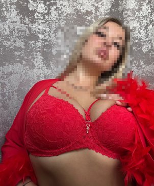 София, 29