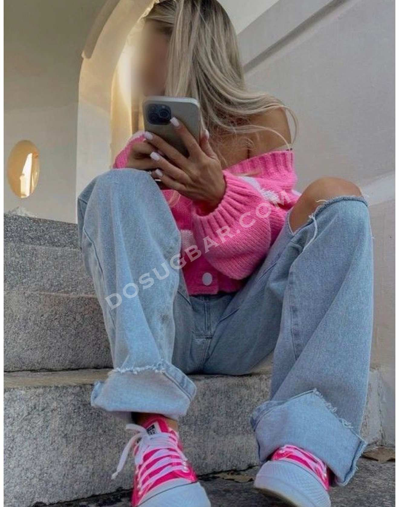 Алёна, 27