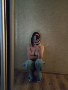 Наташа, 39