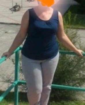 Mira, 35
