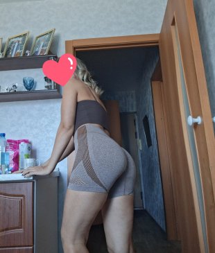Соня, 34