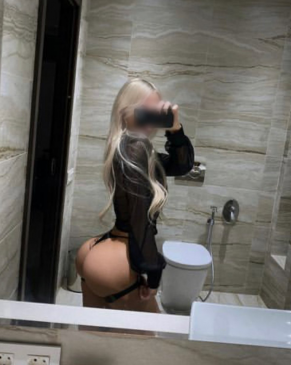 Алёна, 25