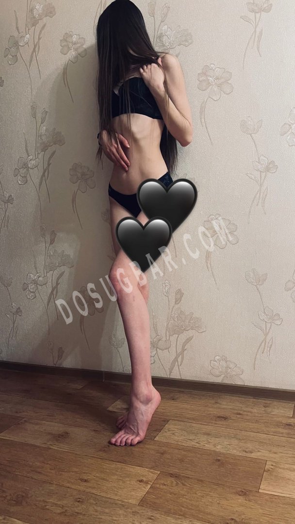 Катя, 18