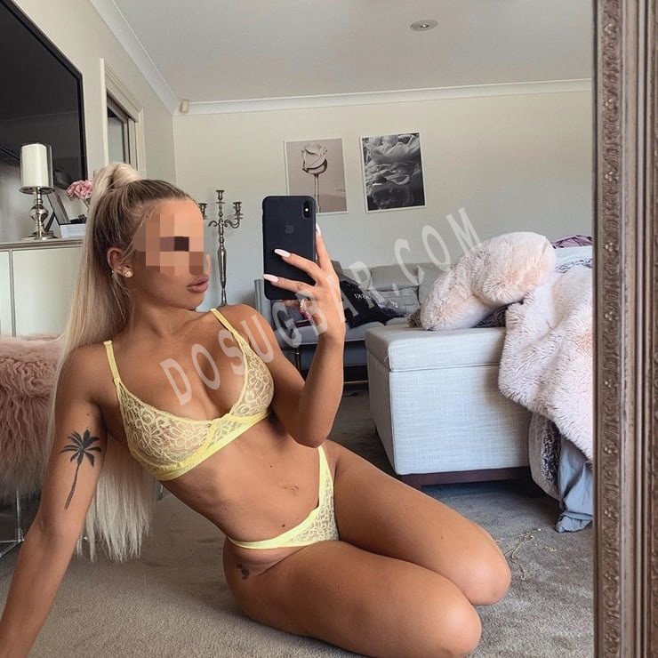 Кристина, 24