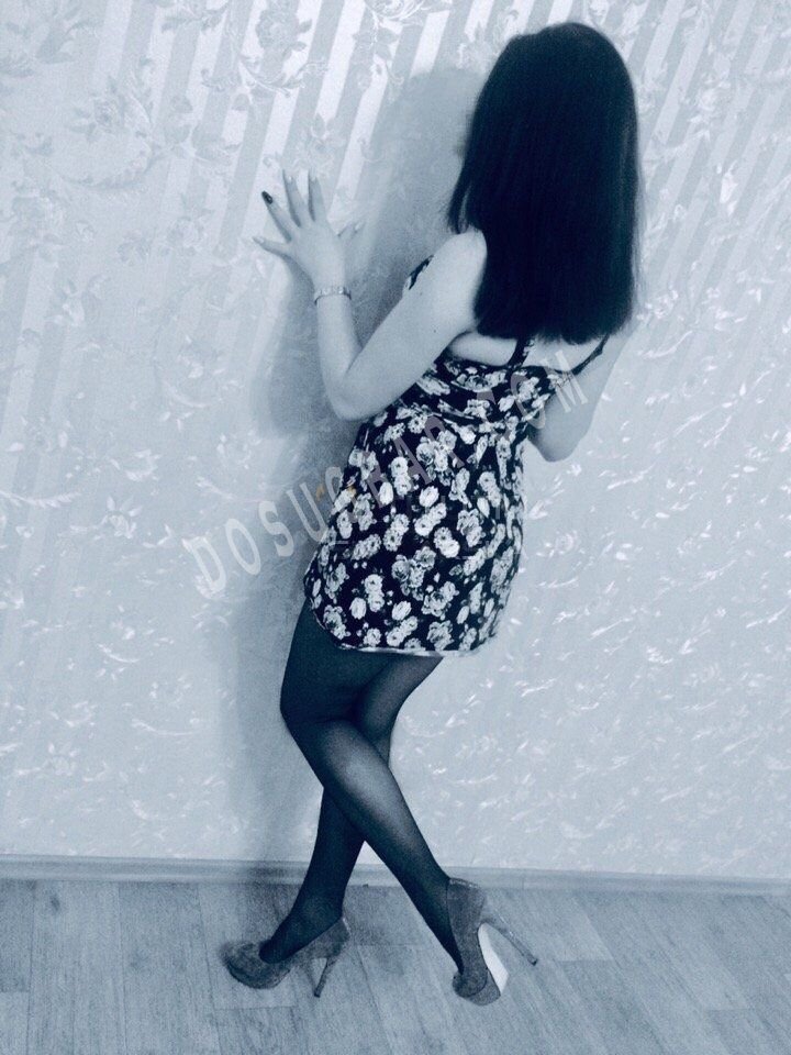 Маргарита, 19