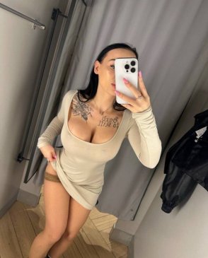 Мариша, 26
