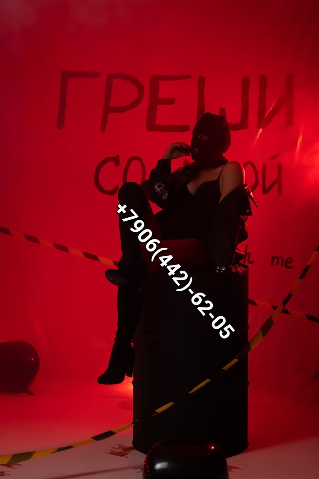 ❀N͚IKA͚❀АНАЛ❤БДСМ, 32